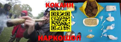 марки nbome Азнакаево