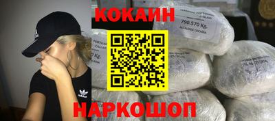 марки nbome Азнакаево