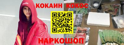 марки nbome Азнакаево