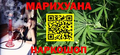 марки nbome Азнакаево