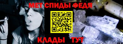 марки nbome Азнакаево
